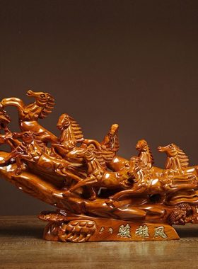 花梨木雕刻八骏雄风马摆件红木生肖马工艺品家居客厅办公室装饰品