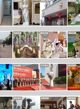 欧式复古小清新花盆动物头羊角装饰摆件客厅花园橱柜桌面庭院摆设