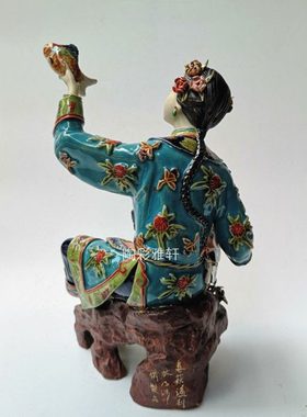 石湾陶瓷公仔林乃河手工精品古典风餐厅家居装饰摆件仕女喜获渔利