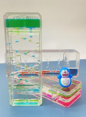 创意减压液体滑梯油漏沙漏水滴计时器摆件送男女同学老师节日礼物