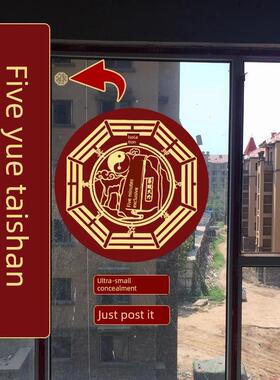 天展解决住宅，阳台窗户，两层楼梯中间的楼下，角墙刀挂件，装饰