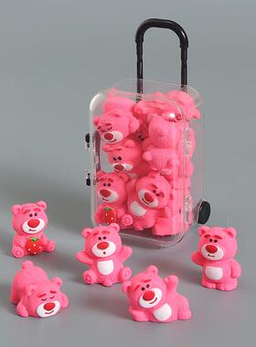 可爱草莓熊公仔小摆件行李箱模型儿童扮家家酒车载桌面装饰品小配