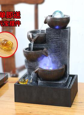 招财流水摆件桌面风水轮循环水办公室背柜茶室流水生财小型风水球