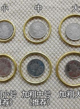 黄铜卡口铜圈铜环金属钥匙扣挂件汽车配件Diy个性男女加粗开口链