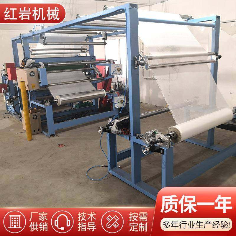 铝箔复合机无纺布热熔胶复合机无纺布涂布复合机纸张薄膜复合机,淘宝优惠券,粉丝福利购,淘宝优惠卷