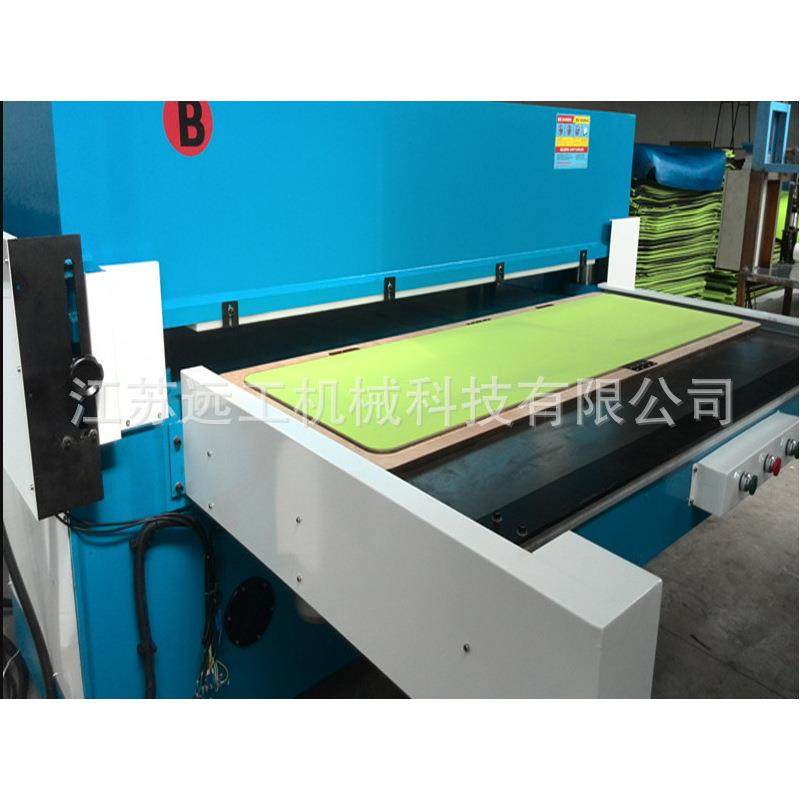 厂家供应全自动EVA泡棉瑜伽垫冲浪板模切机裁断机下料机,淘宝优惠券,粉丝福利购,淘宝优惠卷