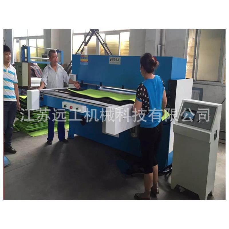 厂家供应全自动EVA泡棉瑜伽垫冲浪板模切机裁断机下料机,淘宝优惠券,粉丝福利购,淘宝优惠卷