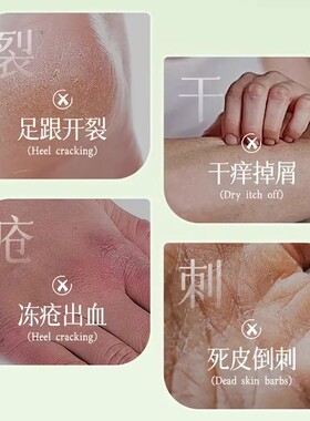 【下单立减50】维生素B5儿童面霜婴儿滋润保湿护肤大白罐润护霜YH