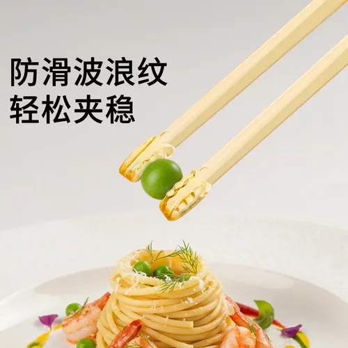 【下单立减50】宝宝训练筷3-6岁学习筷自动回弹防摔防滑练习筷XD - 图2