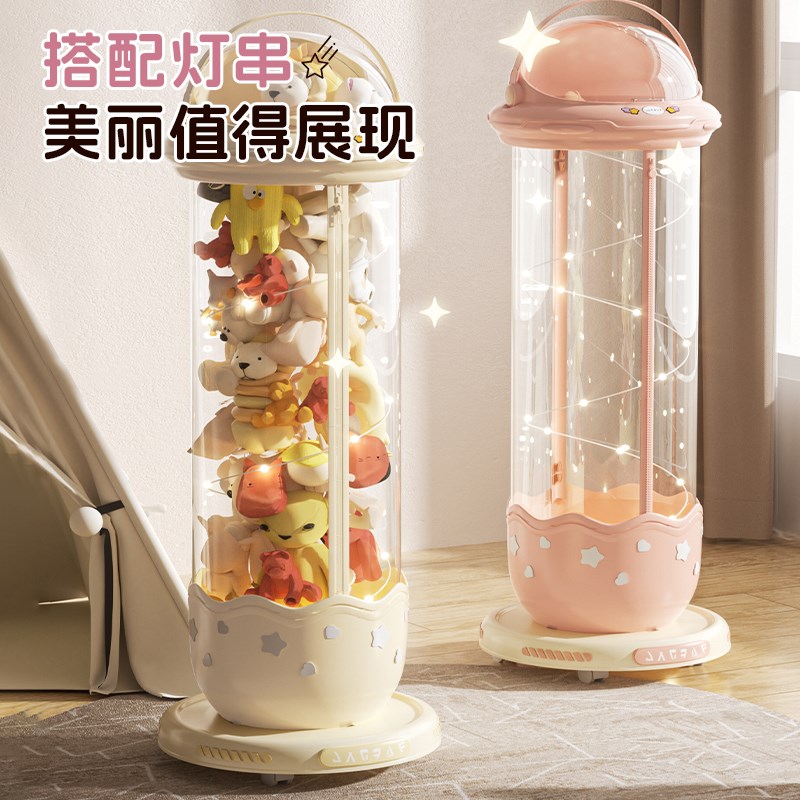 娃娃收纳桶毛绒玩具收纳神器透明筒儿童装玩偶大容量放公仔展示箱 - 图2