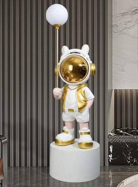 大型宇航员落地摆件潮酷轻奢太空人举灯客厅电视柜装饰品乔迁礼品