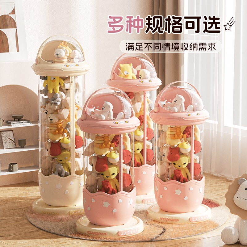 娃娃收纳桶毛绒玩具收纳神器透明筒儿童装玩偶大容量放公仔展示箱 - 图3