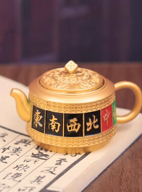 马年彩绘麻将把把壶转运摆件