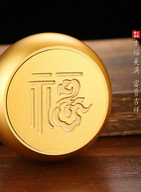 蒸蒸日上小福包桌面装饰品