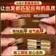 Copper coins, ancient coins, Kangxi, Shunzhi, Qianlong, Tongbao loose coins