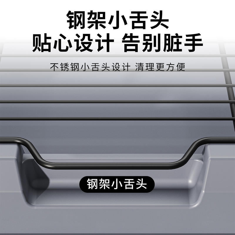 商品缩略图 4