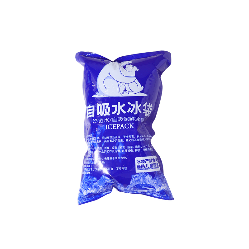 冰鲜达自吸水制冰袋免注水保鲜袋自吸冰袋防潮重复使用食品级定制