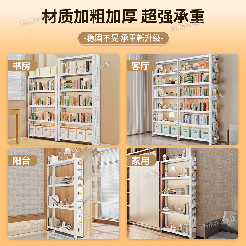 Storage rack behind door