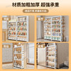 Storage rack behind door