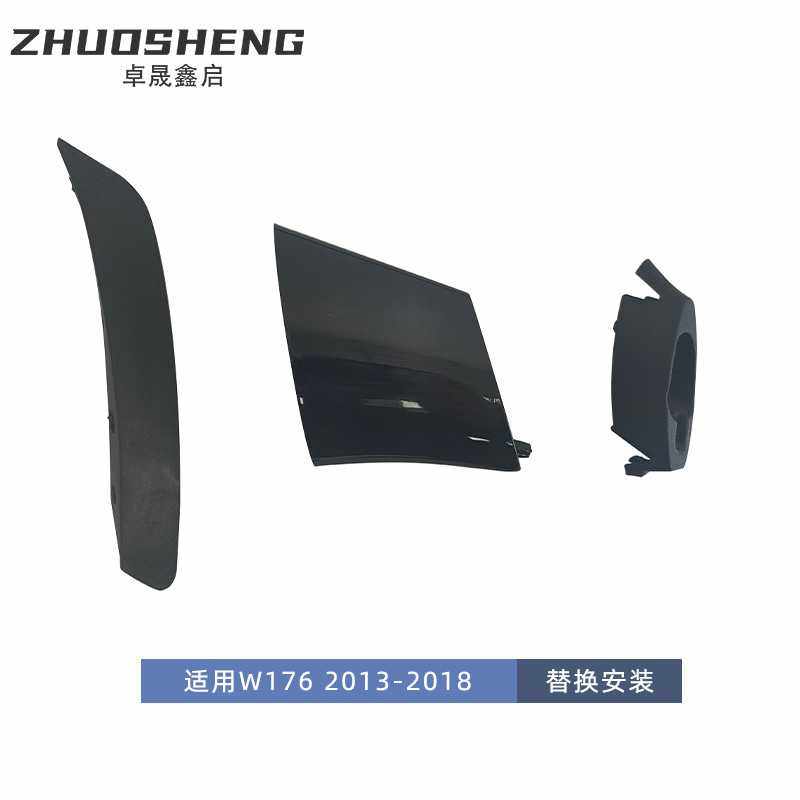 适用于奔驰A级顶翼W176改装升级A45AMG顶翼亮黑后扰流定风翼,淘宝优惠券,粉丝福利购,淘宝优惠卷