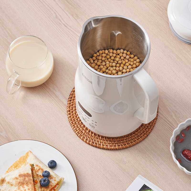 BARSONE朋森迷你破壁机豆浆机智能免煮免过滤家用料理机全自动 - 图1