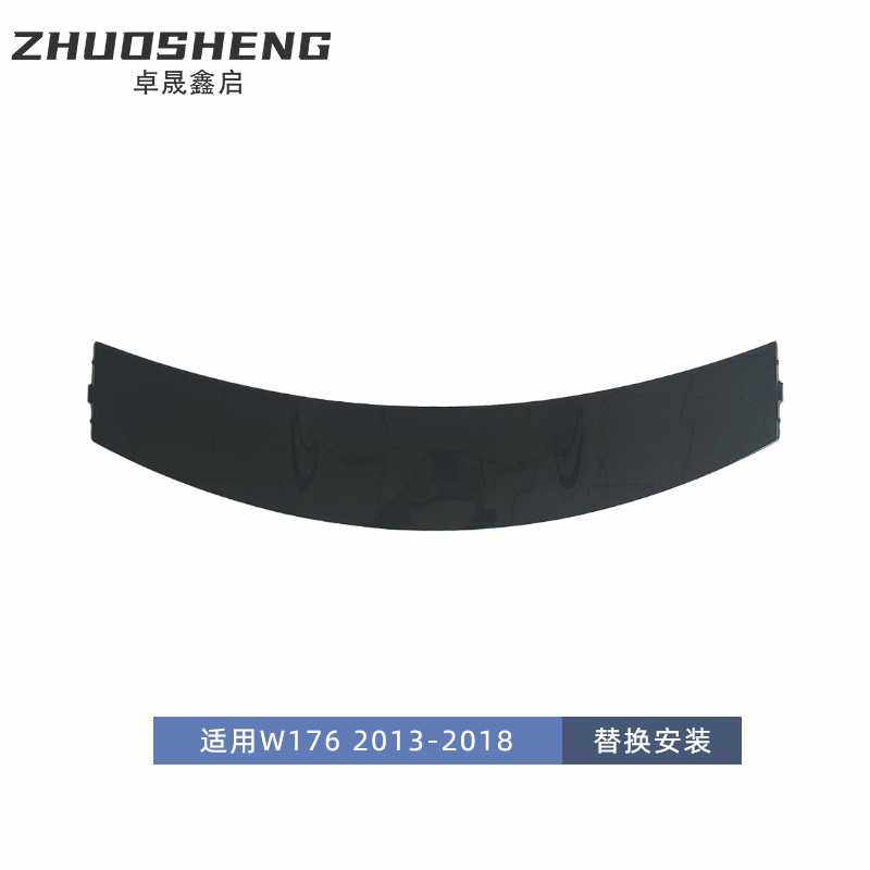 适用于奔驰A级顶翼W176改装升级A45AMG顶翼亮黑后扰流定风翼,淘宝优惠券,粉丝福利购,淘宝优惠卷
