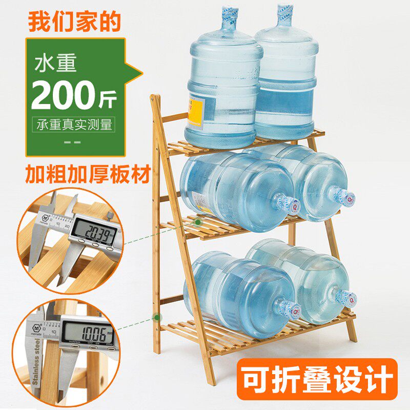 木马人花架子客厅落地式置物简约现代多层阳台布置U多肉绿萝非实,淘宝优惠券,粉丝福利购,淘宝优惠卷