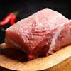 Yurun fresh frozen pork tenderloin free-range raw pork