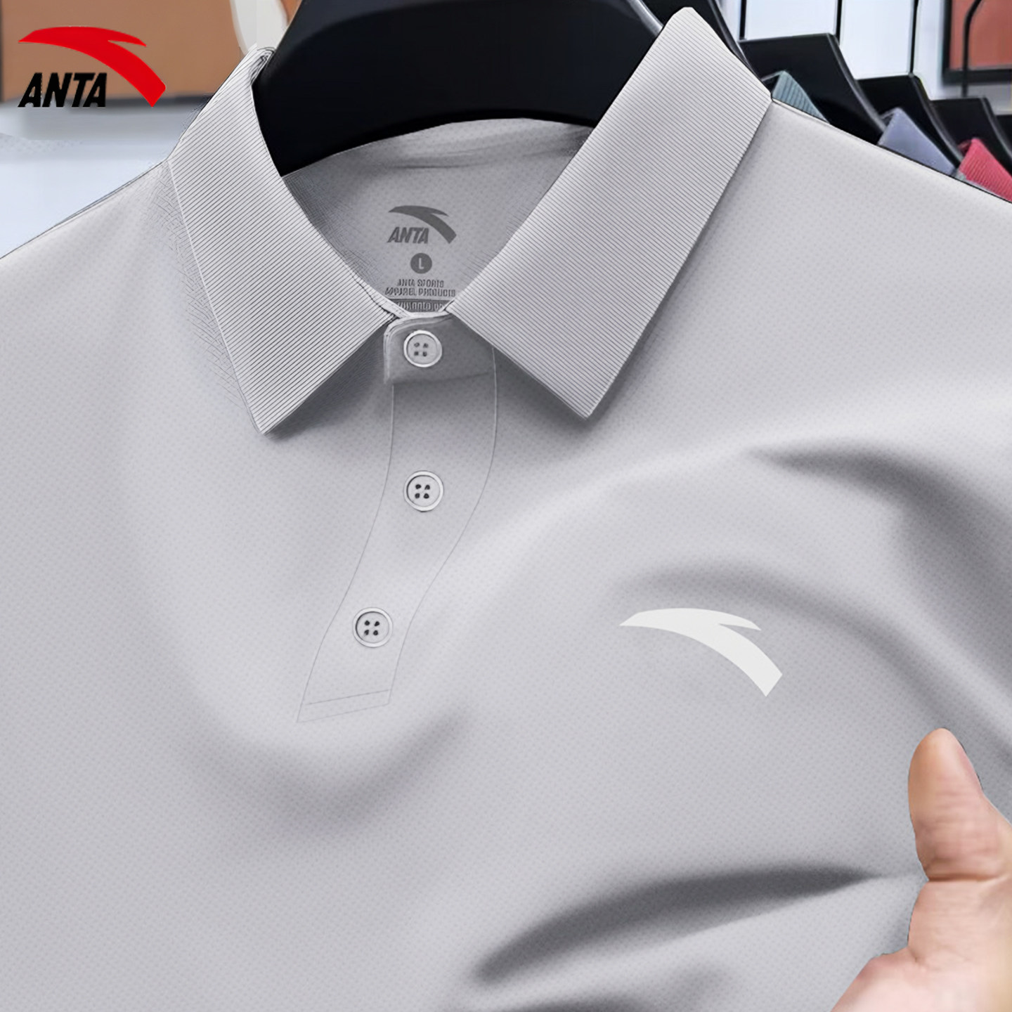 安踏短袖polo衫男款冰丝速干t恤2026新款夏季透气商务高品质上衣,淘宝优惠券,粉丝福利购,淘宝优惠卷