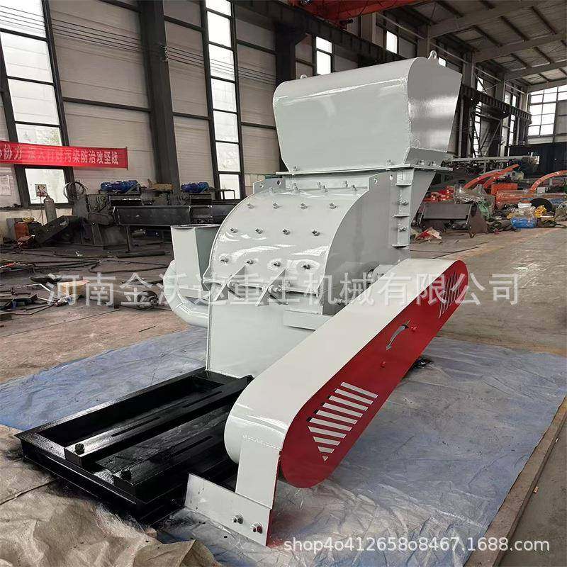 秸秆捆竹子葡萄藤木材粉碎机绿化枝条树枝破碎机松木板碎木设备,淘宝优惠券,粉丝福利购,淘宝优惠卷