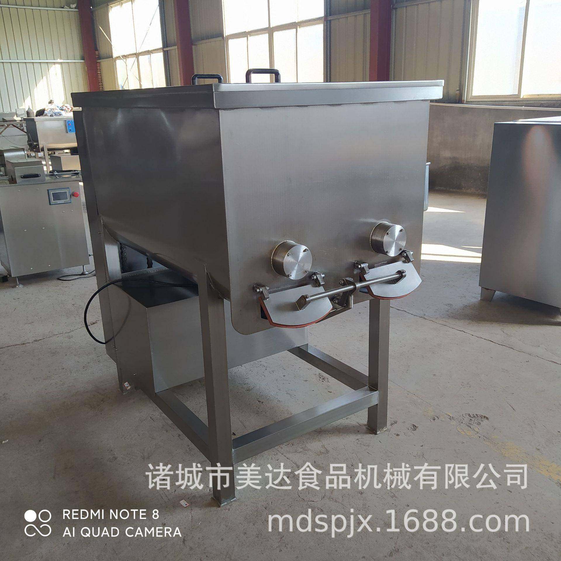 600升不锈钢拌料机大型双绞龙拌馅机立式肉类搅拌机厂家供应,淘宝优惠券,粉丝福利购,淘宝优惠卷