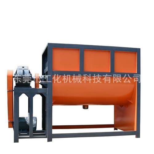 东莞干粉搅拌机卧式PVC加热塑料拌料桶化工粉体不锈钢饲料混合 - 图3