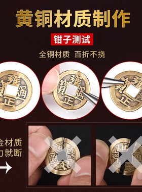 五帝钱门对门白玉葫芦真品吉祥结挂件纯铜钱古币家用大门卧室厕所