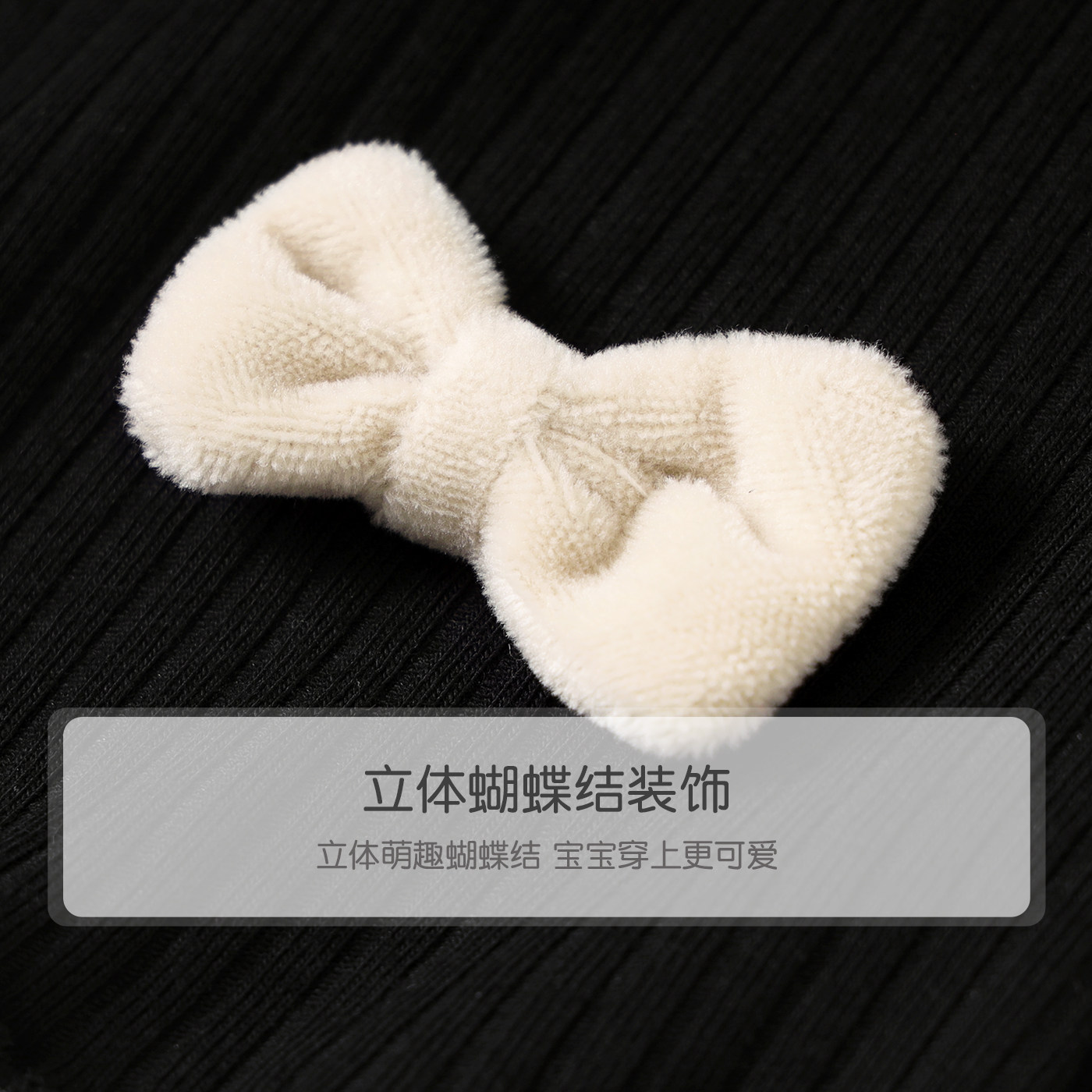 女童打底裤春秋款2026新款儿童刺绣休闲裤婴幼儿宝宝针织微喇长裤,淘宝优惠券,粉丝福利购,淘宝优惠卷