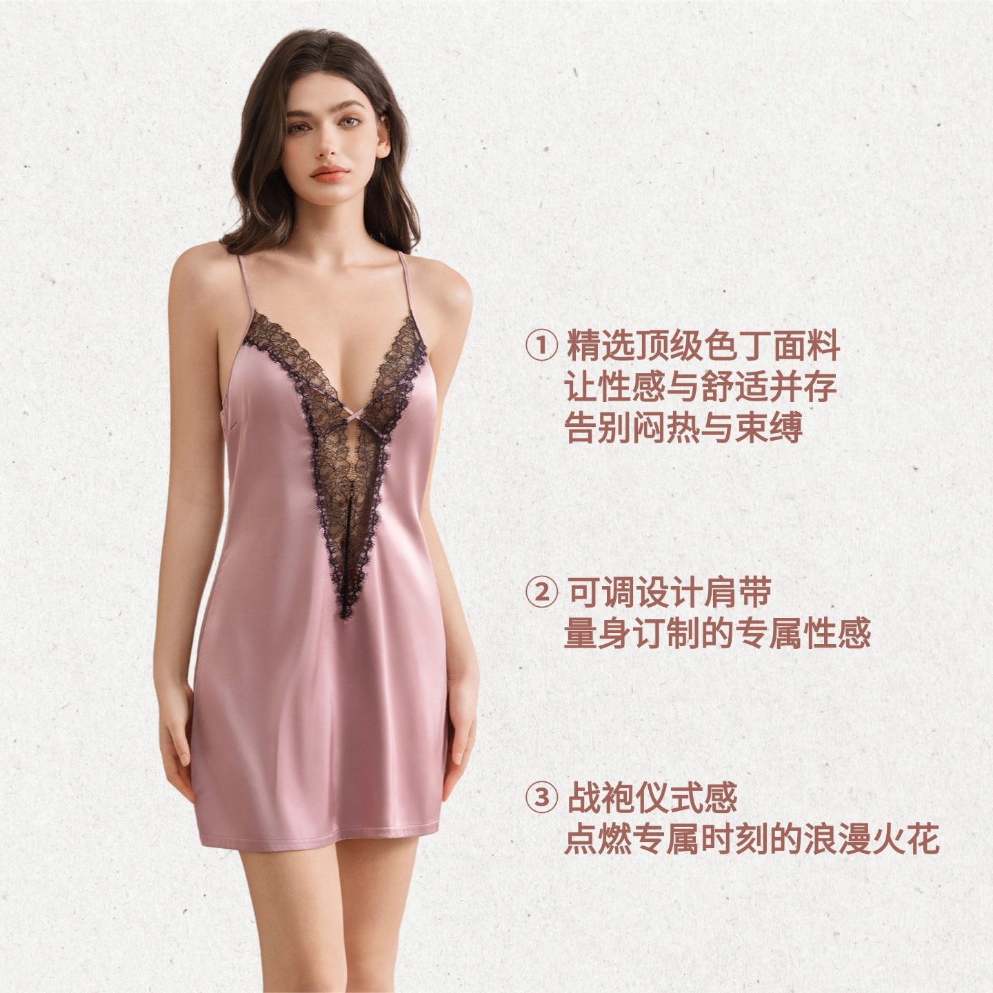 莉维雅爆款深V交叉蕾丝拼接睡衣女蕾丝拼接紫色镂空睡裙性感战袍,淘宝优惠券,粉丝福利购,淘宝优惠卷