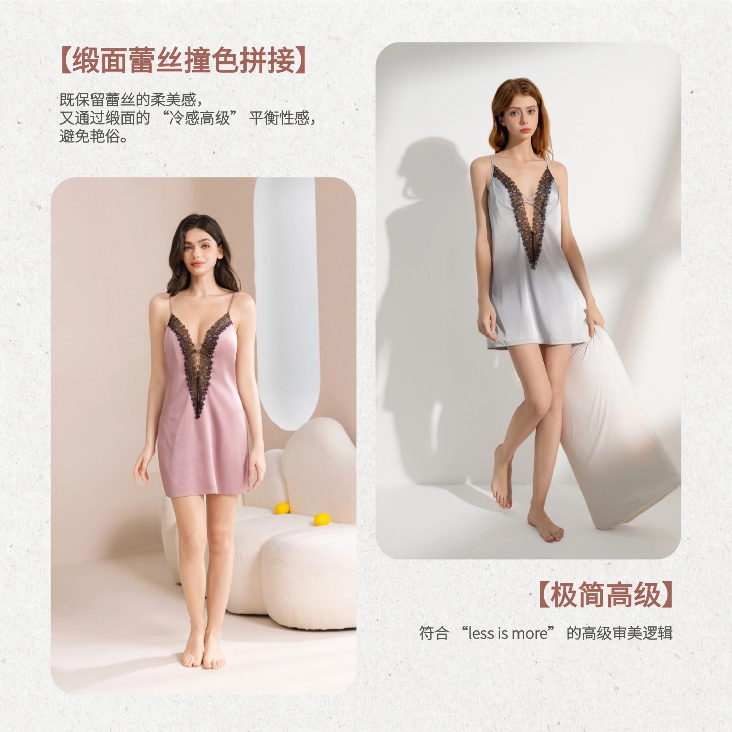 莉维雅爆款深V交叉蕾丝拼接睡衣女蕾丝拼接紫色镂空睡裙性感战袍,淘宝优惠券,粉丝福利购,淘宝优惠卷