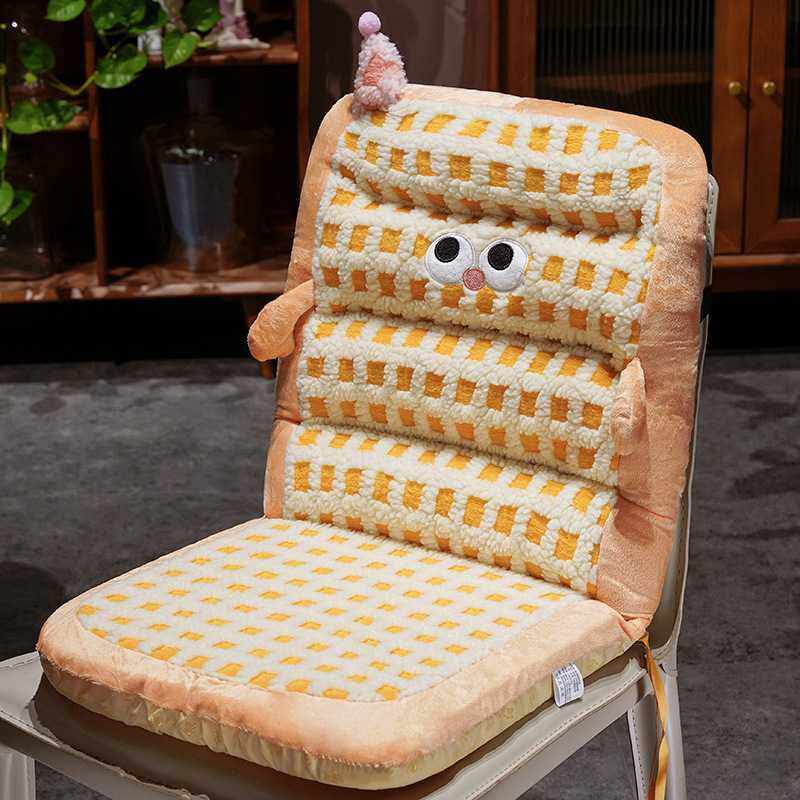 加厚坐垫办公室屁垫椅子垫靠背一体护腰垫学生教室宿舍座垫久坐冬,淘宝优惠券,粉丝福利购,淘宝优惠卷