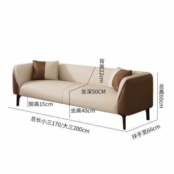 简约组合沙发小户型网红客厅科技布现代简约单人双人三人卧室轻奢,淘宝优惠券,粉丝福利购,淘宝优惠卷