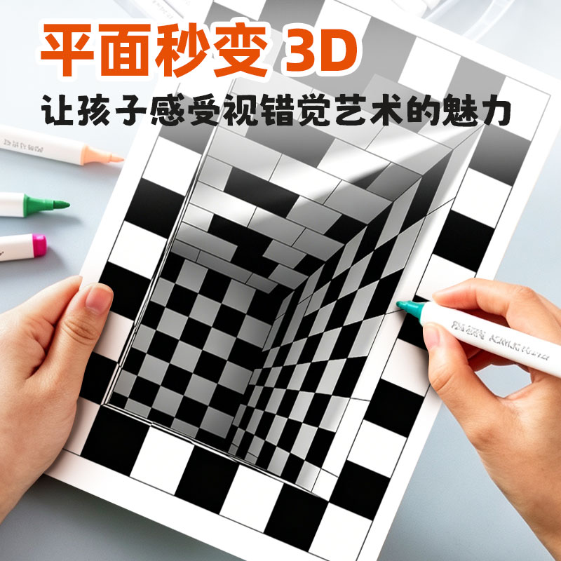 图4