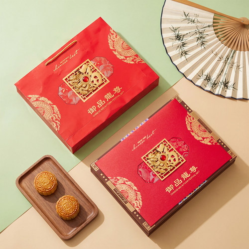 2026中秋新款月饼礼盒高档125g10粒装传统糕点节日礼品包装盒空盒 - 图2
