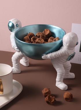 北欧家居干果水果盘客厅房间玄关钥匙首饰收纳盘创意装饰品摆件