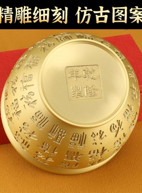 百福铜缸黄铜米缸摆件家居客厅招聚存财特大号存钱罐聚宝盆