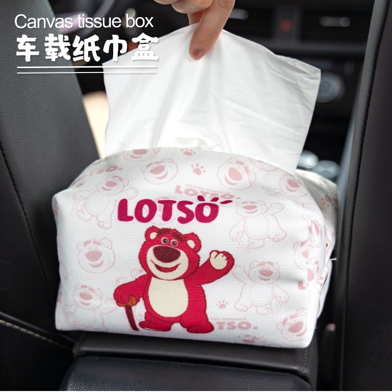 帆布纸巾盒车载挂l式扶手箱车用绑带收纳抽纸盒客厅床头柜可爱卡 - 图3