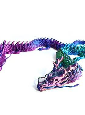 网红3d打印龙玩具立体龙模型摆件三d打印活动关节龙中国龙可动龙