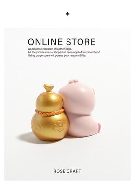 【猪你发财】招财治愈系办公室桌面小摆件送人礼物解压车载装饰品