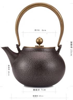 中式茶室摆件套装艺术品博古架茶柜茶壶茶道摆件装饰铁壶陶瓷花瓶