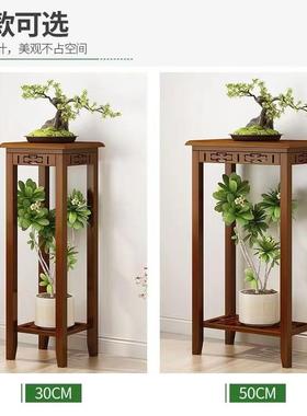 风水轮桌面流水摆件底座工艺品置物架花瓶花盆栽架子茶几落地装饰