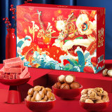 享食者年货坚果礼盒【净重970克】 券后19.8元包邮