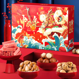享食者年货坚果礼盒【净重970克】