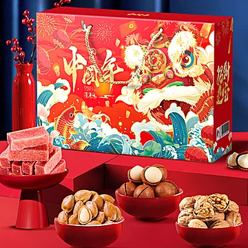享食者年货坚果礼盒【净重970克】[20元优惠券]-寻折猪